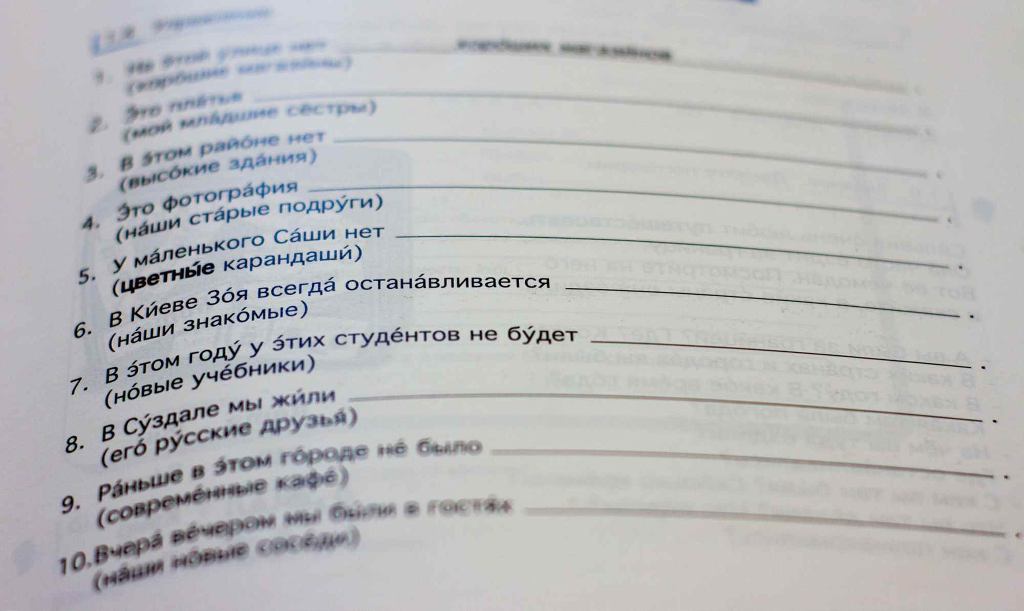 Universitarios se interesan por estudiar ruso