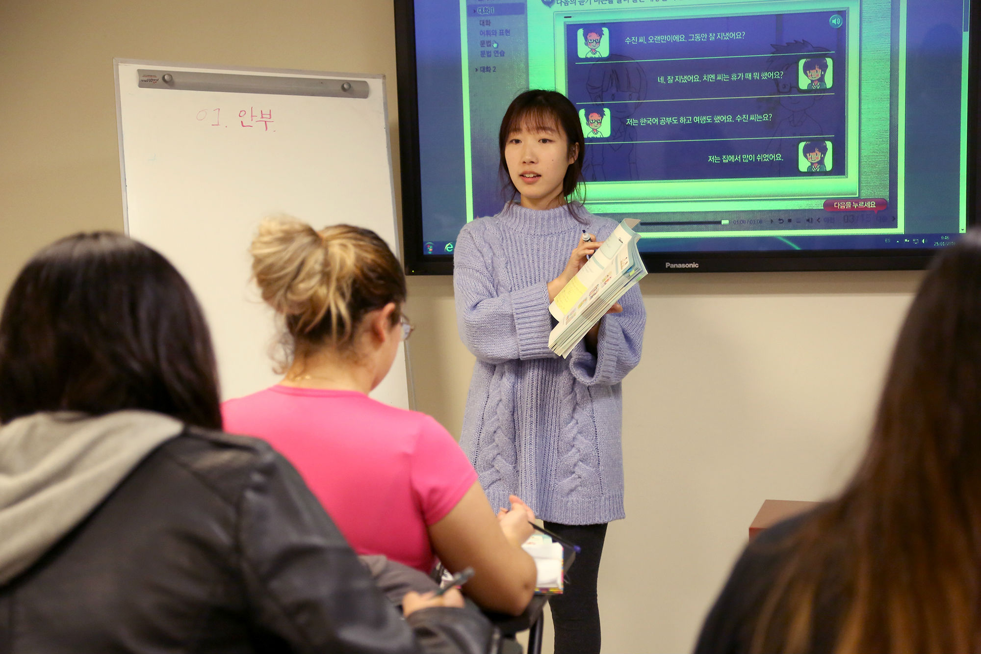 Principian cursos de coreano en UANL