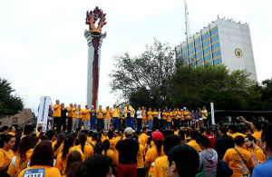 Convivencia universitaria