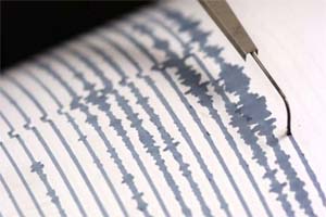 UANL: el radar sísmico del noreste del país