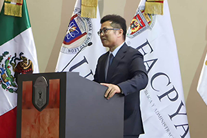 UANL-Huawei partnership boosts Mexico’s ICT sector