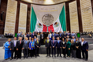 La Cámara de Diputados reconoce a la UANL
