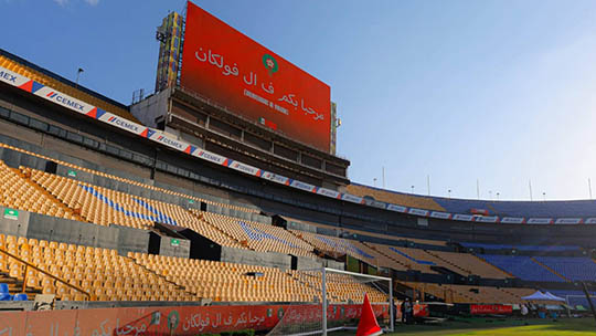 El Estadio Universitario recibe a Marruecos 40 años después