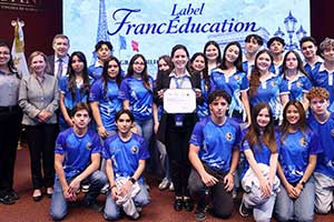 UANL strengthens French Education with FrancÉducation Label