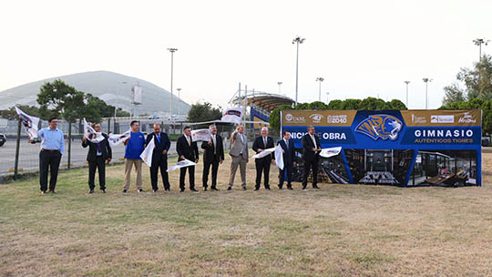 Construirán nuevo gimnasio para Auténticos Tigres